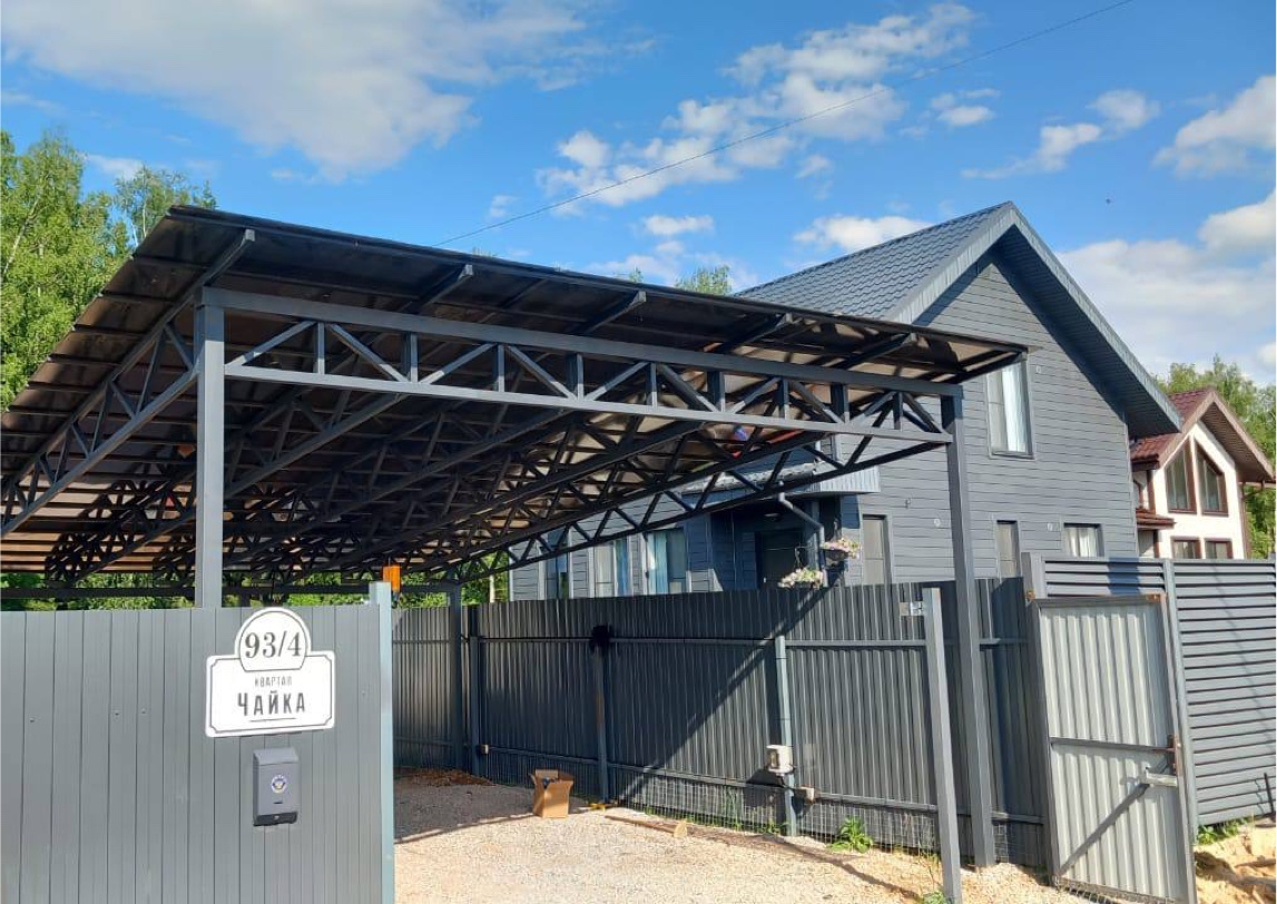 Односкатный навес из сотового поликарбоната Односкатный навес из сотового поликарбоната